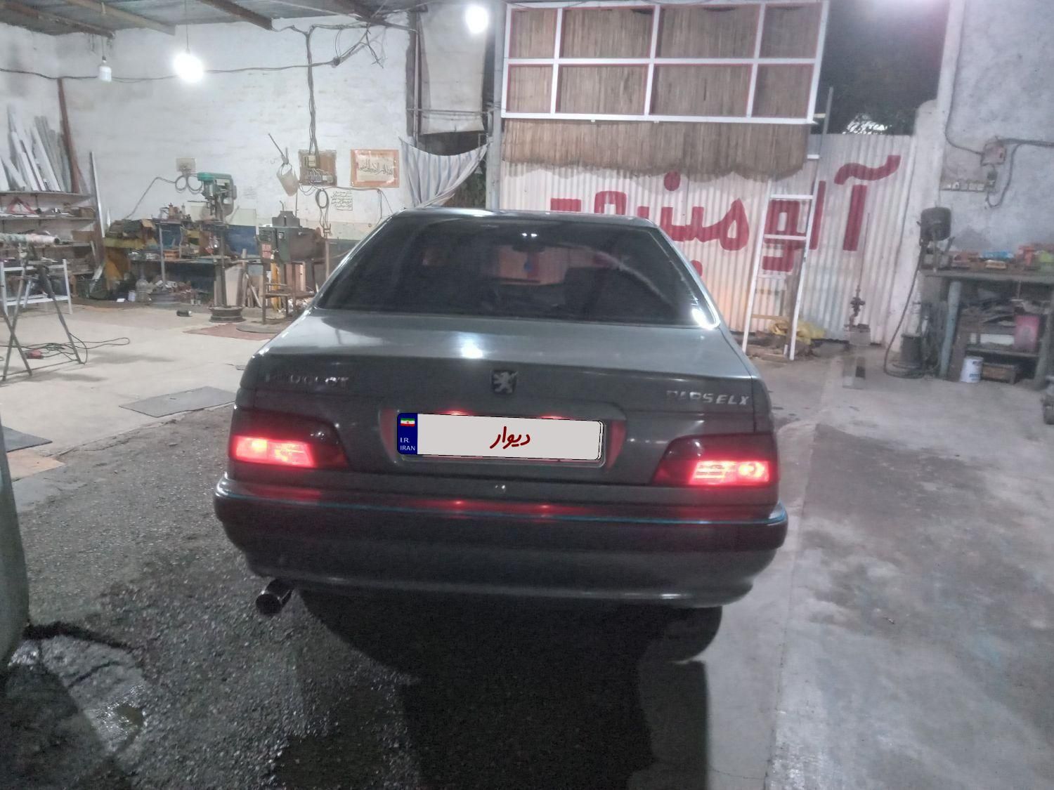 پژو پارس XU7ساده - 1392