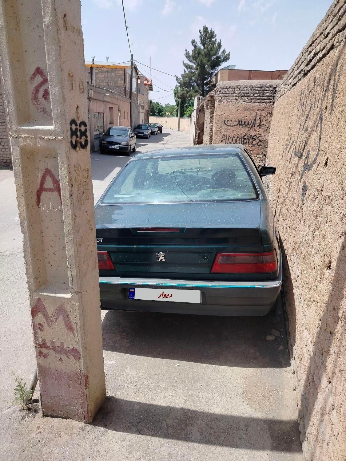 خودرو پژو، آردی آگهی ann_17984198