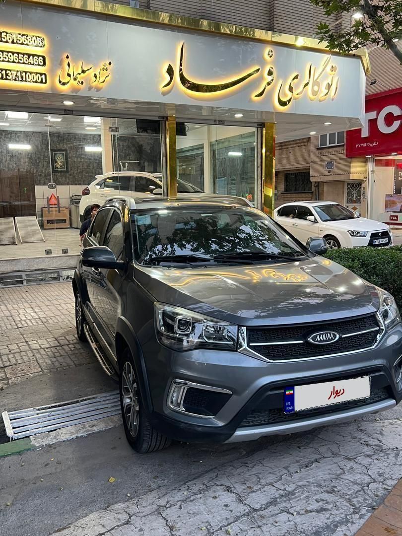 خودرو ام وی ام، X22 آگهی ann_17984251