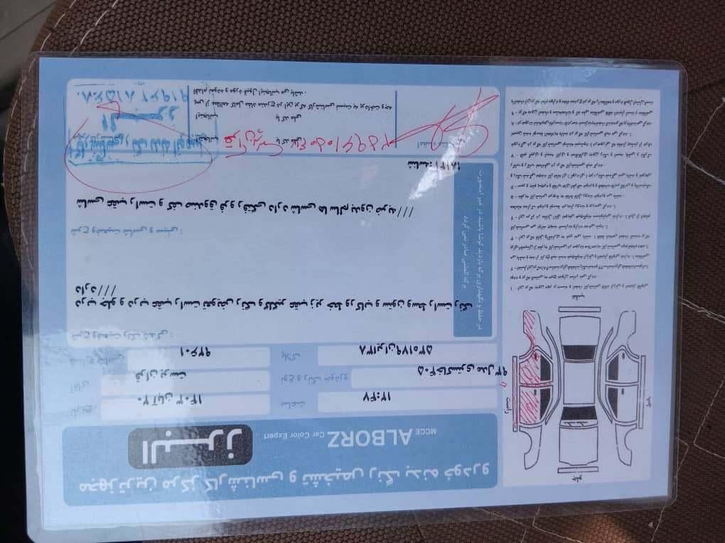 خودرو پژو، 405 آگهی ann_17984346