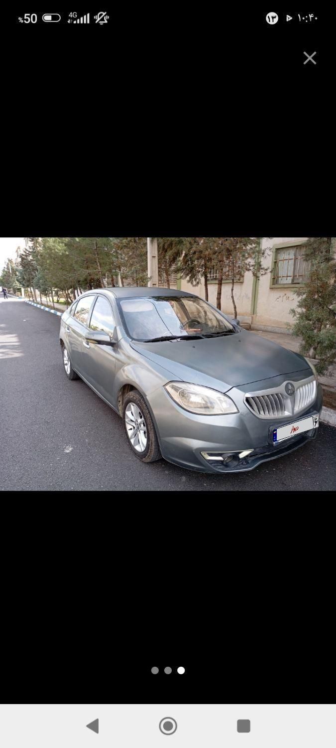 خودرو برلیانس، H330 آگهی ann_17984431