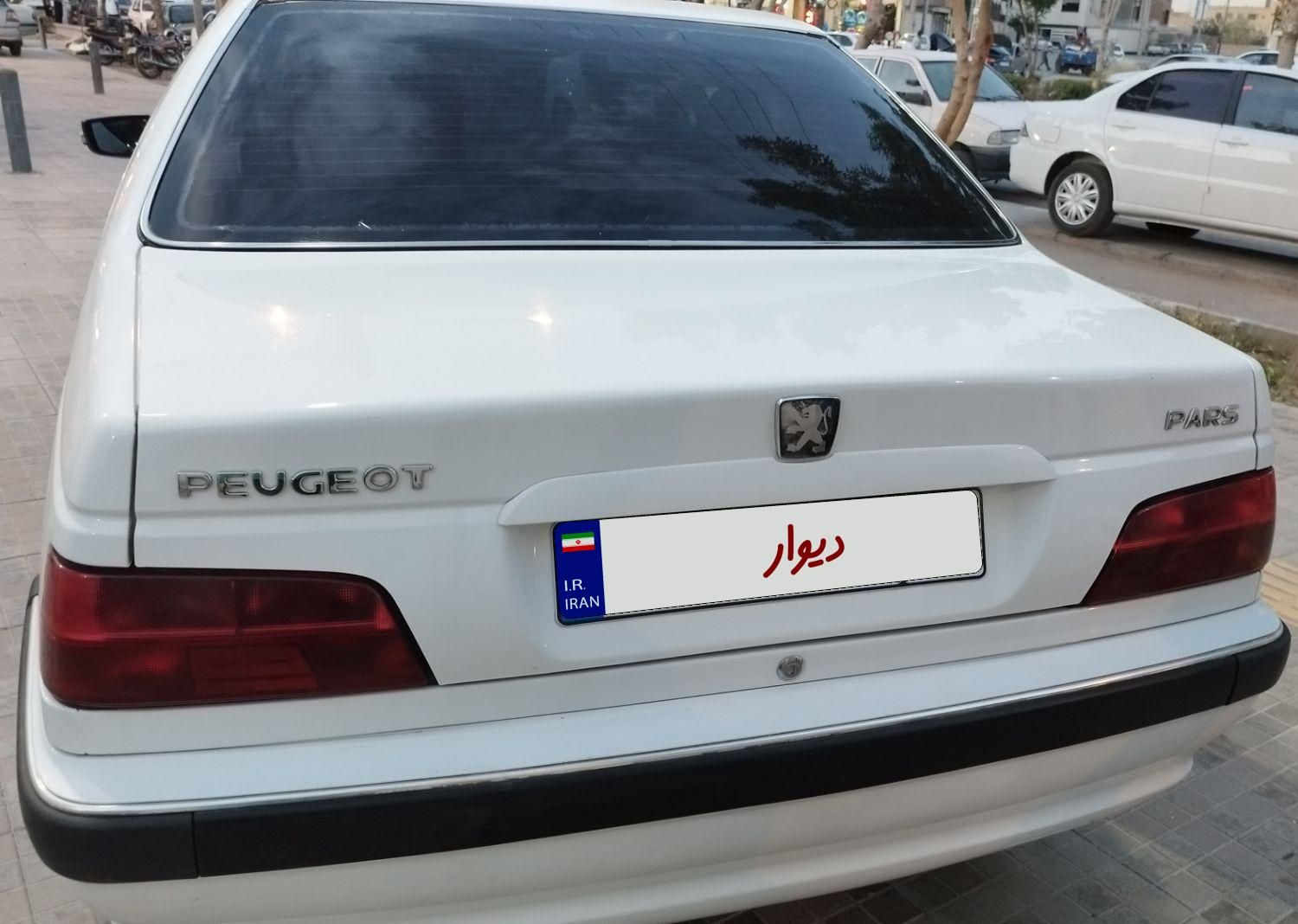 پژو پارس سال - 1396