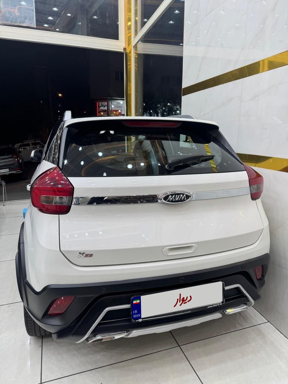 ام وی ام X22 دنده ای اسپرت اکسلنت - 2023