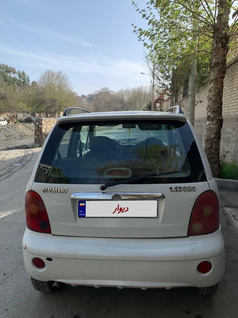 ام وی ام 110 چهار سیلندر دنده ای - 2015