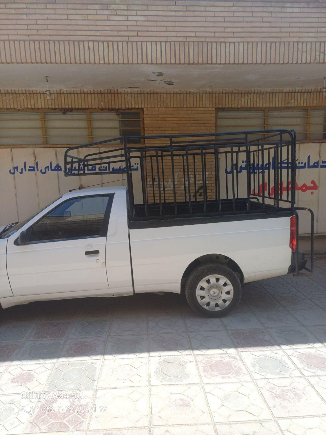 خودرو آریسان، دوگانه سوز آگهی ann_17984685