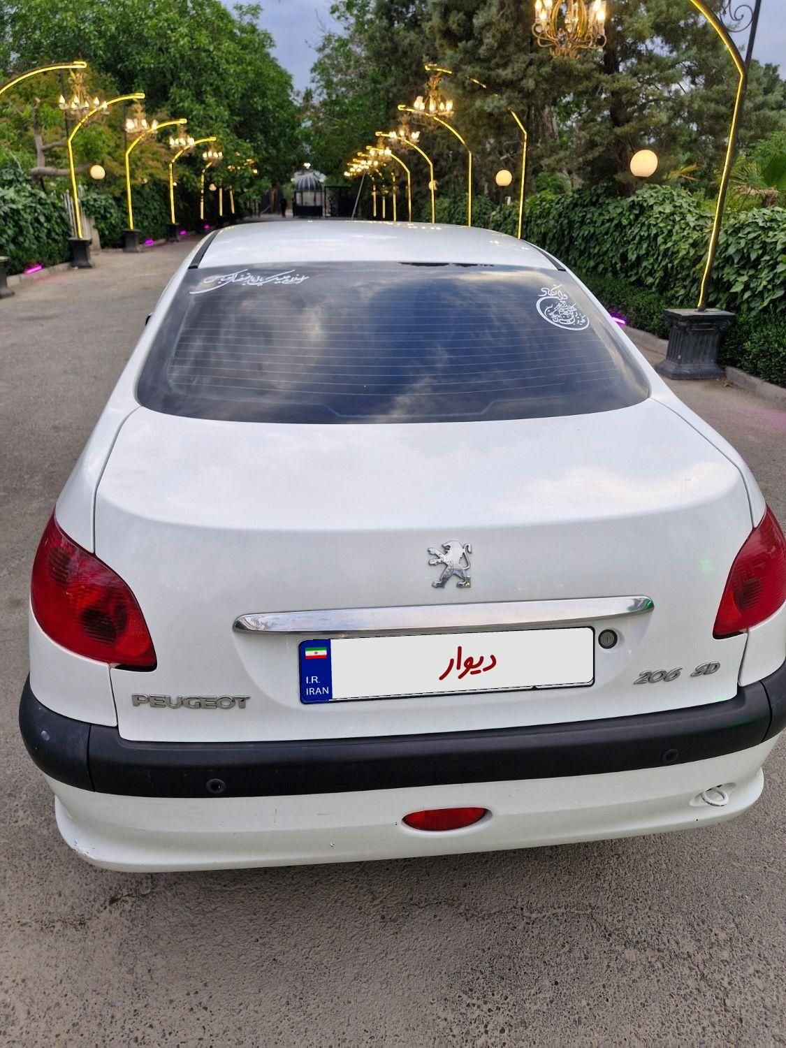 پژو 206 SD v8 - 1396