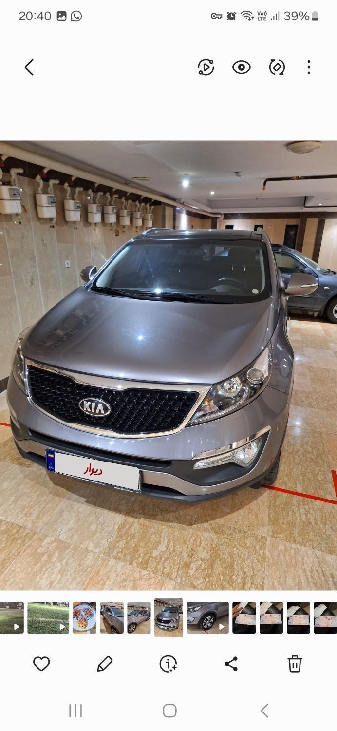 کیا اسپورتیج 4 سیلندر 2400cc - 2015