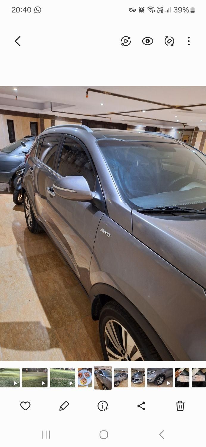 کیا اسپورتیج 4 سیلندر 2400cc - 2015