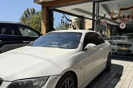 ب ام و سری 3 کروک 325i - 2009