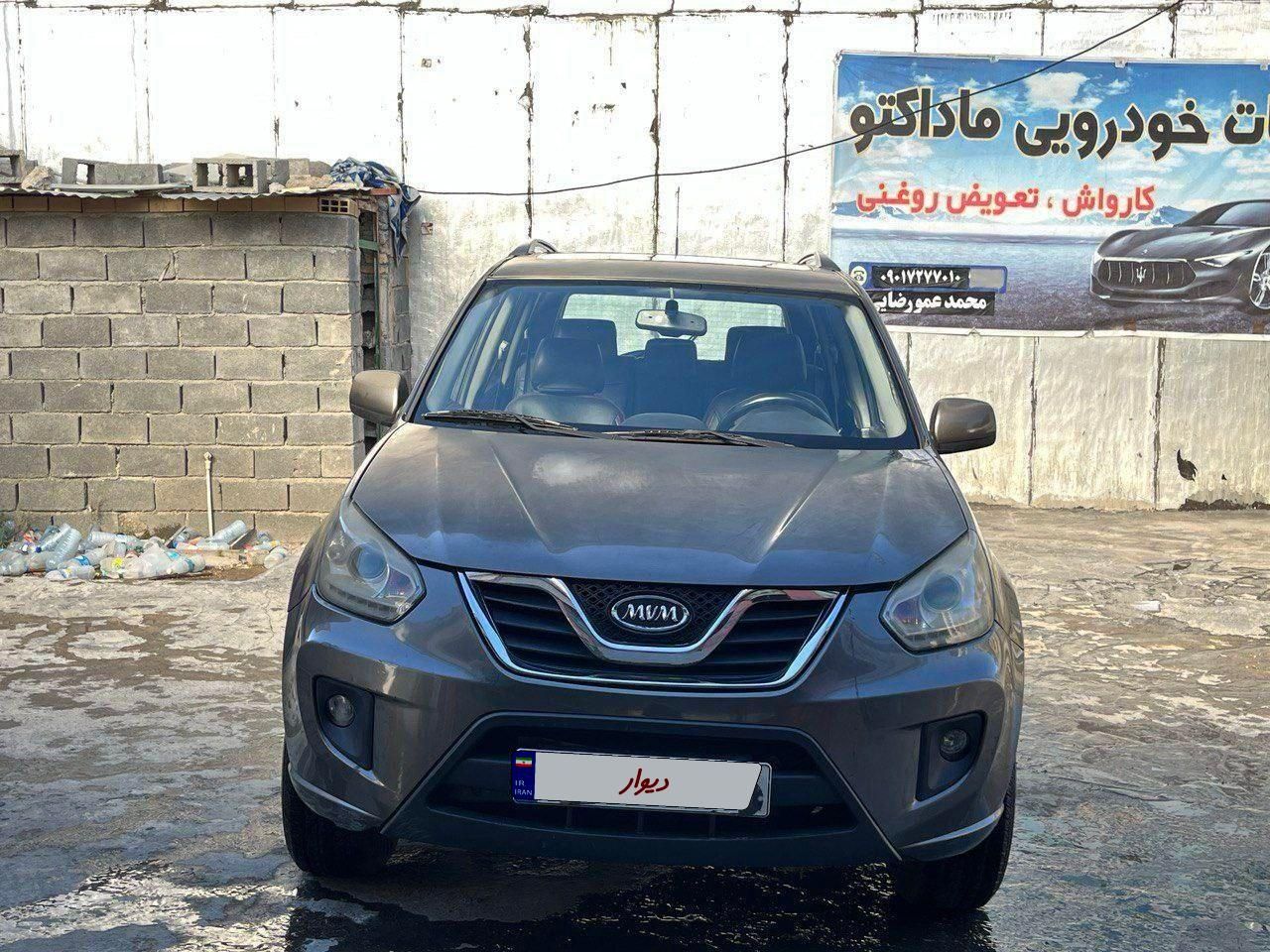ام وی ام X33 دنده‌ای ساده - 2014