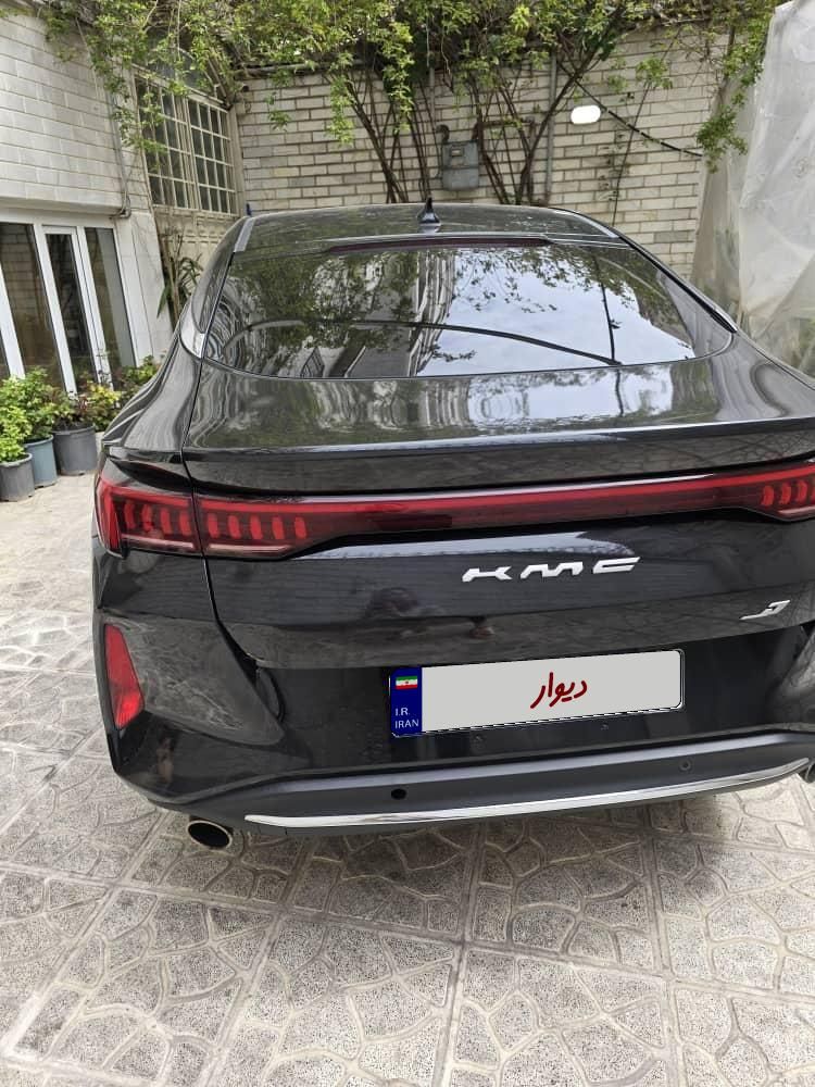 کی ام سی J7 اتوماتیک - 2024