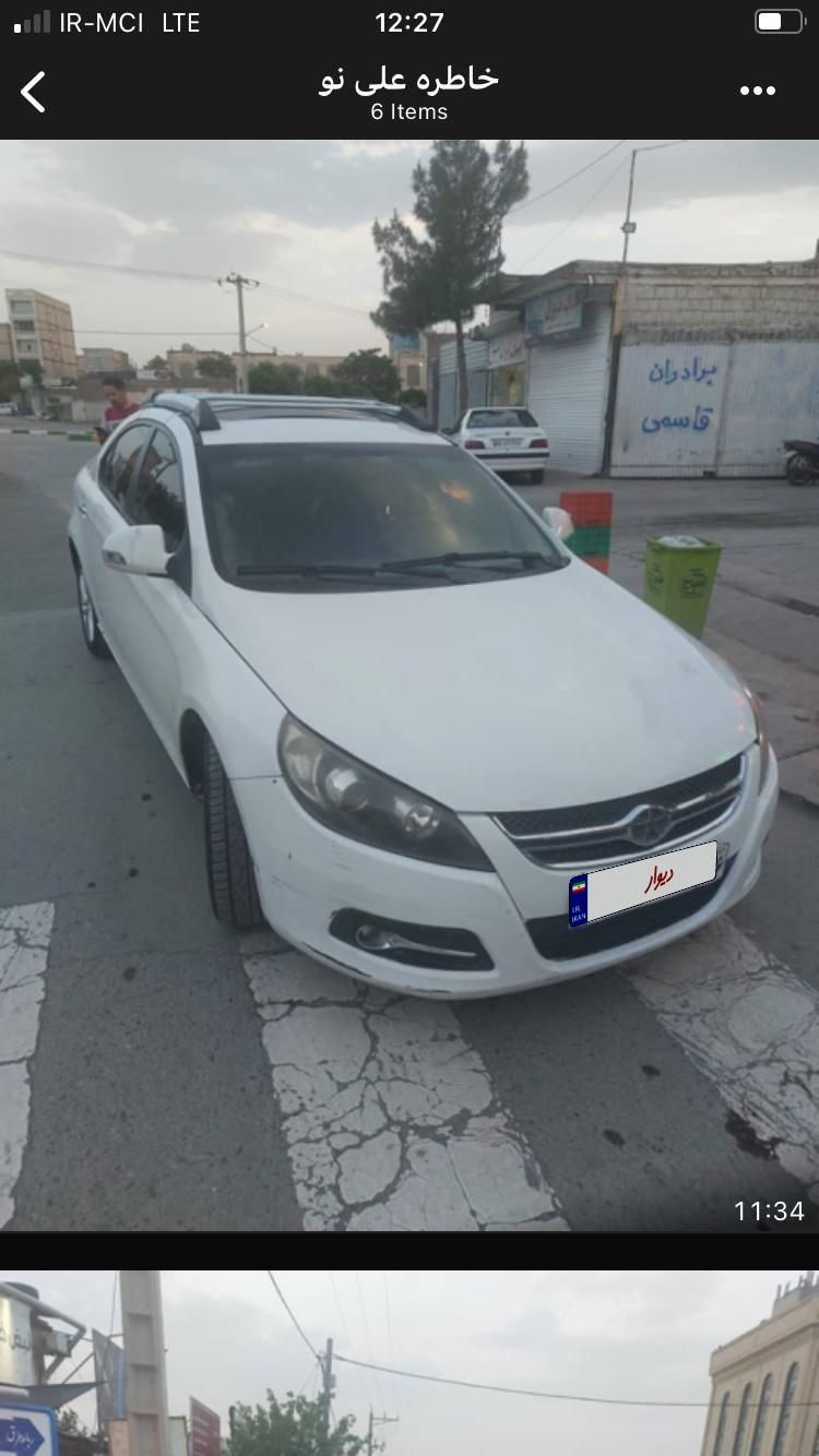 خودرو جک، S3 آگهی ann_17985612