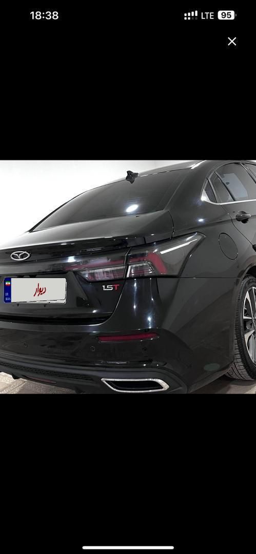فونیکس آریزو 6 پرو اتوماتیک - 2022