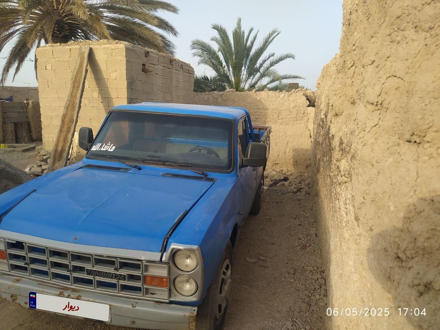 خودرو زامیاد، وانت نیسانZ24 آگهی ann_17985813