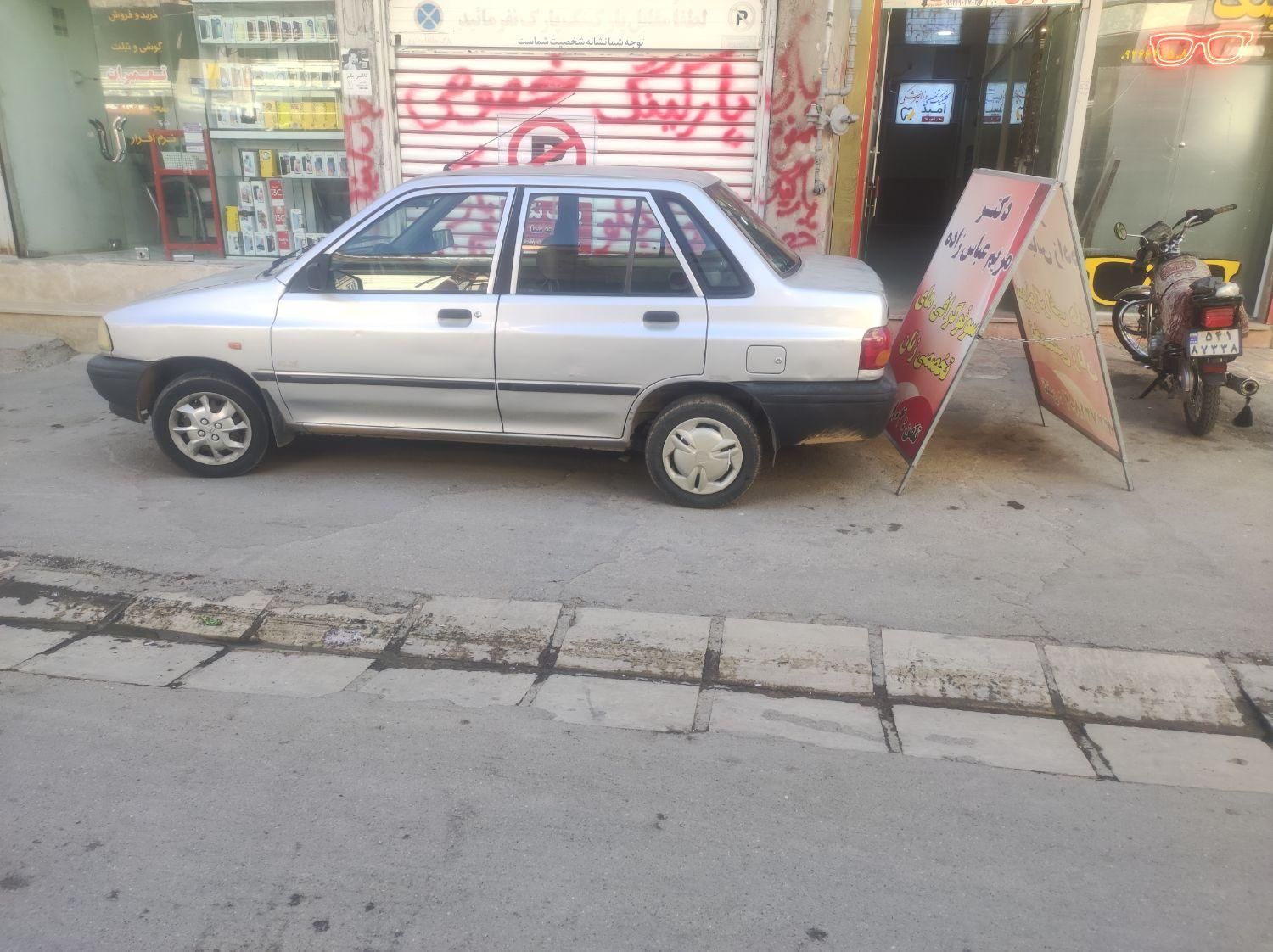 خودرو پراید، صبا آگهی ann_17985895