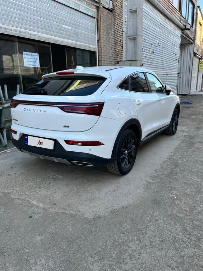 دیگنیتی پرایم - - 2021