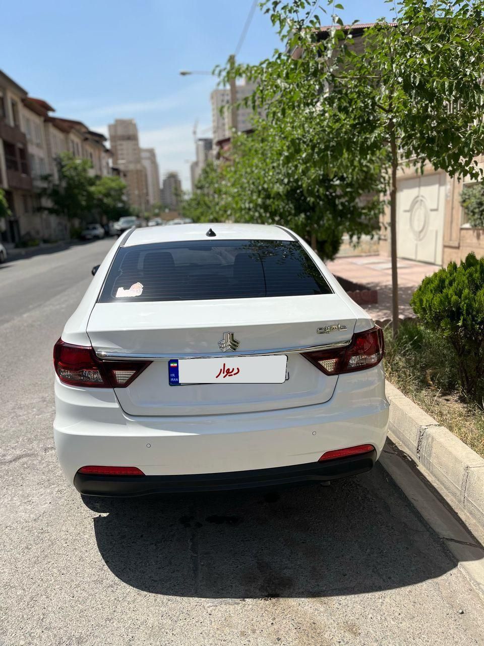 شاهین G اتوماتیک - 1403