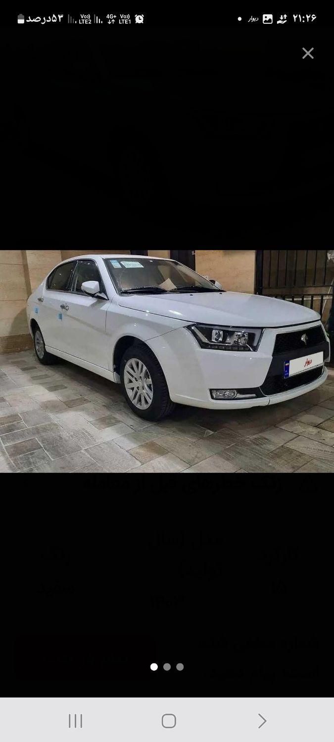 خودرو دنا، پلاس آگهی ann_17986128