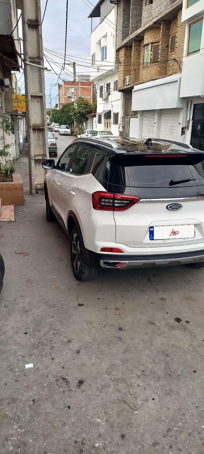 ام وی ام X55 پرو اکسلنت اسپرت - 2022