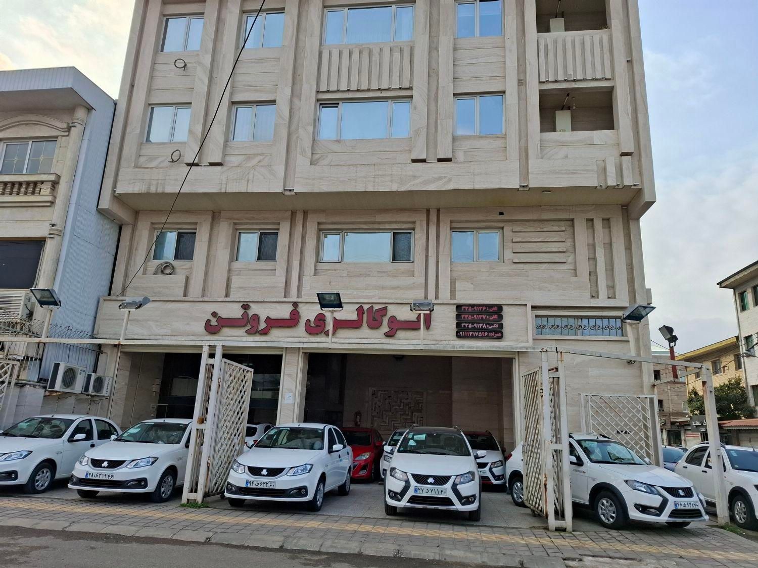 کوییک S دنده ای - 1404