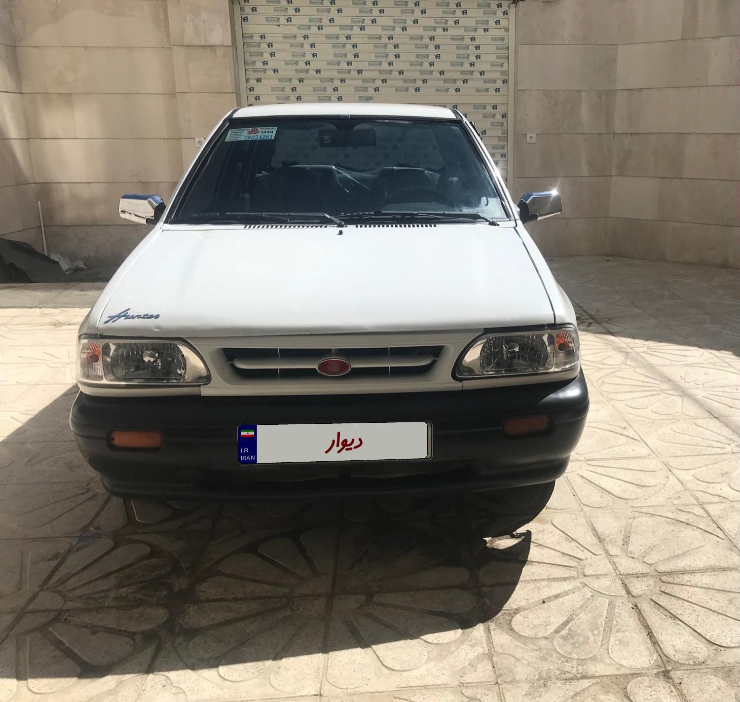 خودرو پراید، صبا آگهی ann_17986790