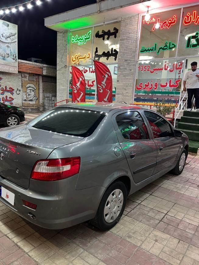 رانا LX - - 1393