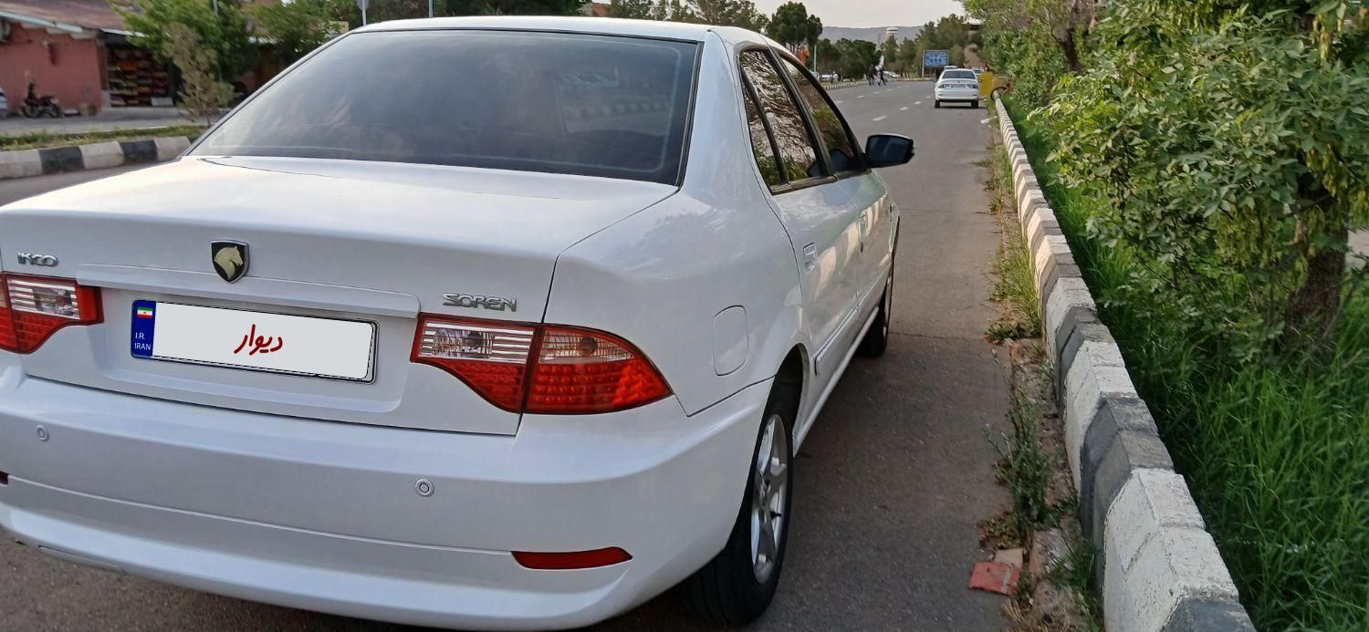 سمند سورن ELX - 1393