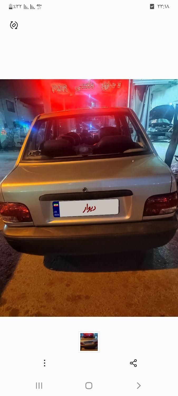 پراید 131 SX - 1392