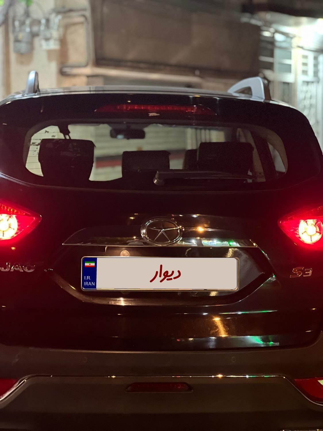 جک S3 اتوماتیک - 2023