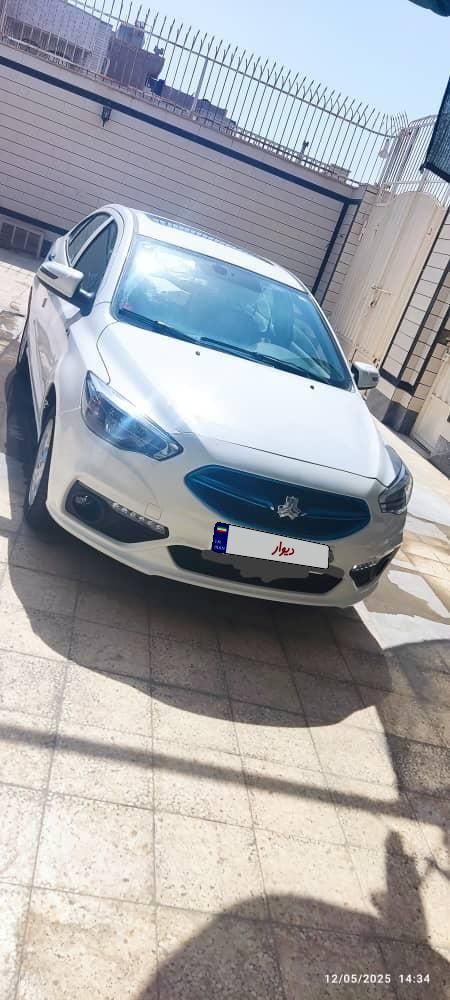 شاهین G اتوماتیک - 1404