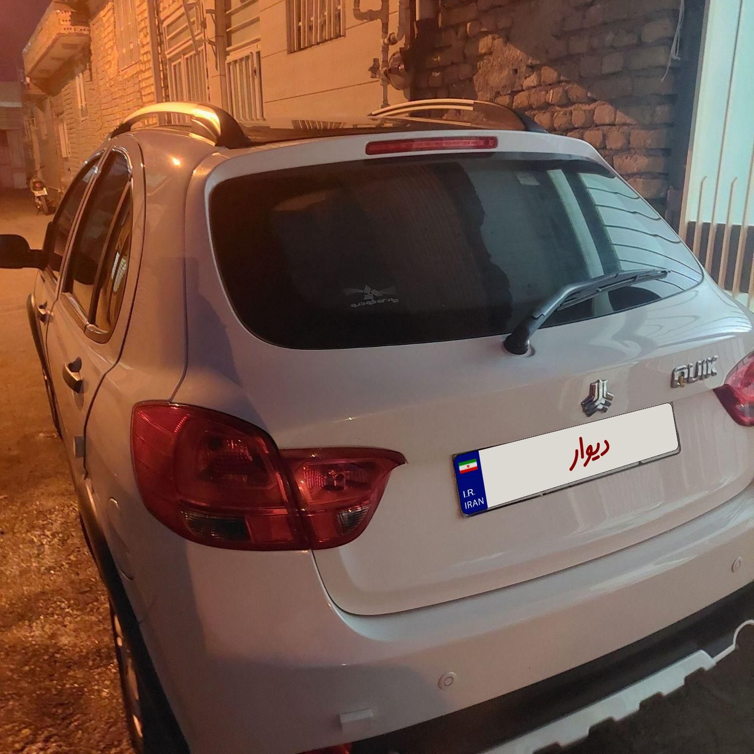 کوییک R دنده‌ای - 1400