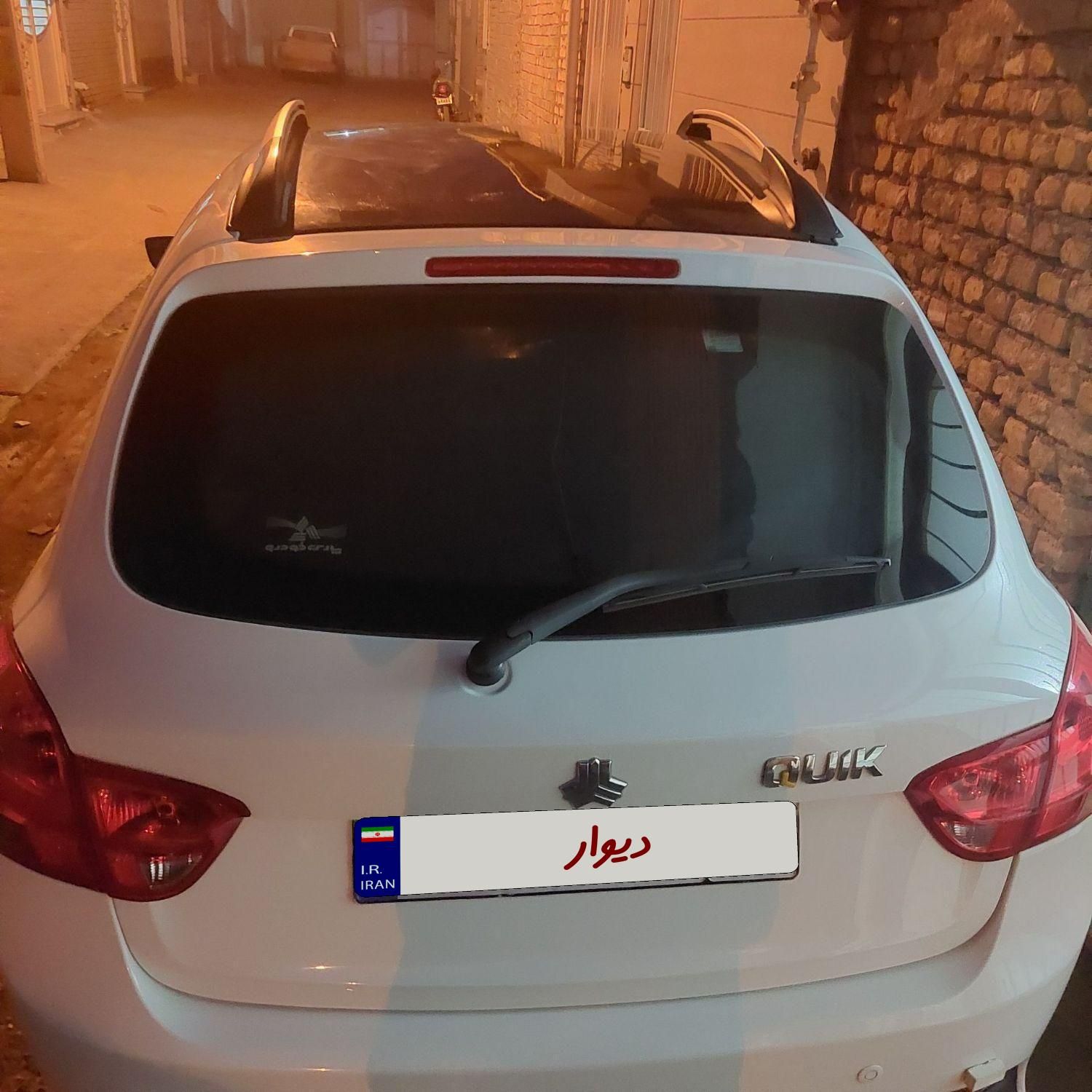 کوییک R دنده‌ای - 1400