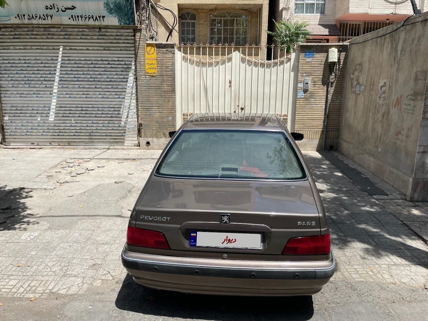 پژو پارس سال - 1394