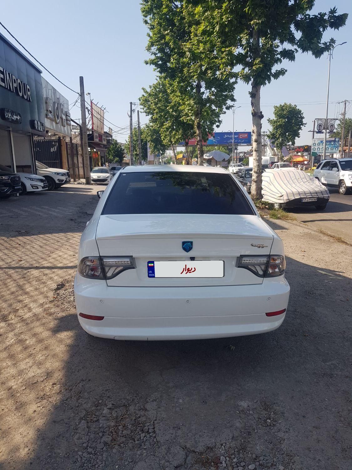 سمند سورن پلاس EF7 بنزینی - 1404