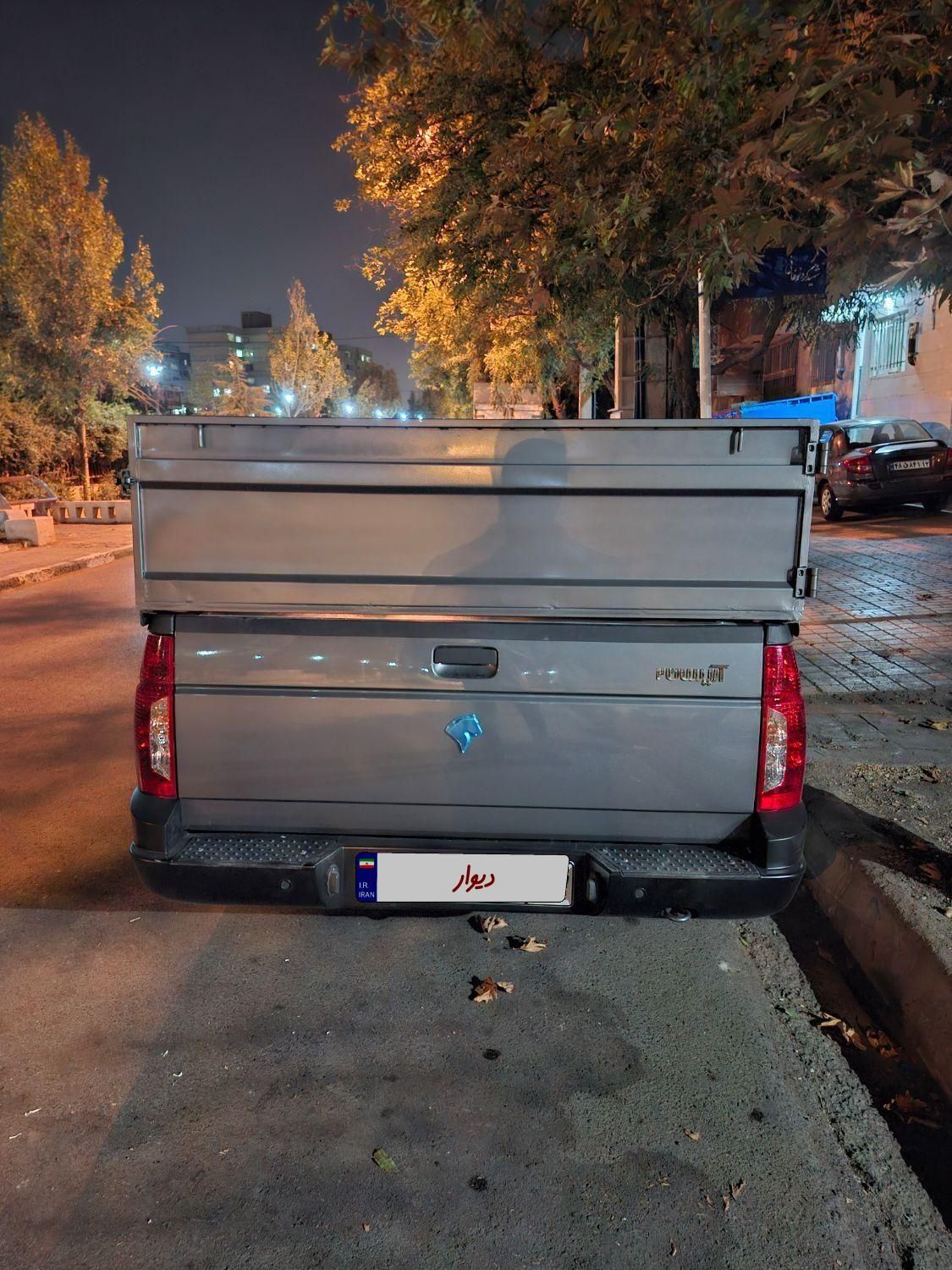 آریسان 2 دوگانه سوز - 1403