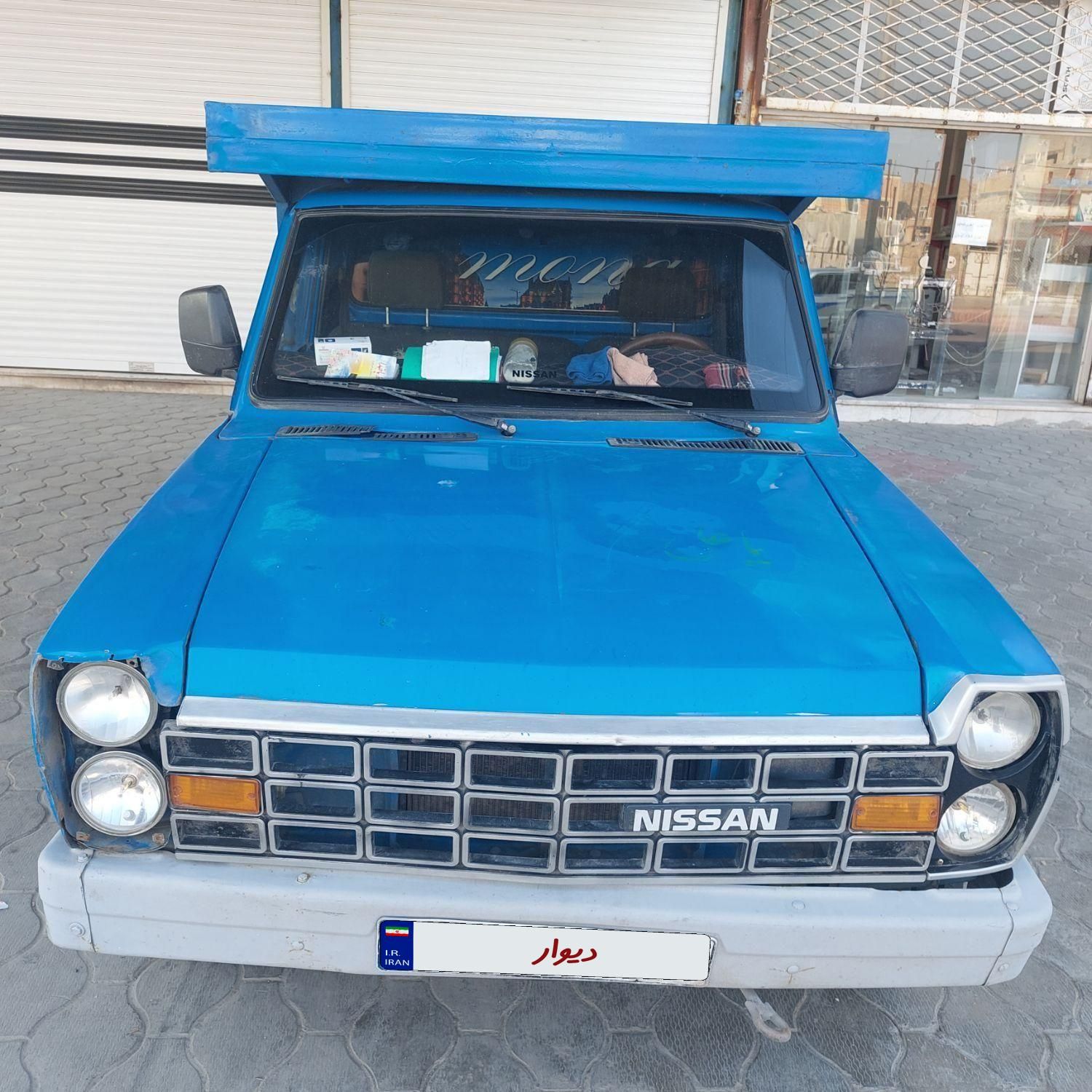 خودرو زامیاد، وانت نیسانZ24 آگهی ann_17988581