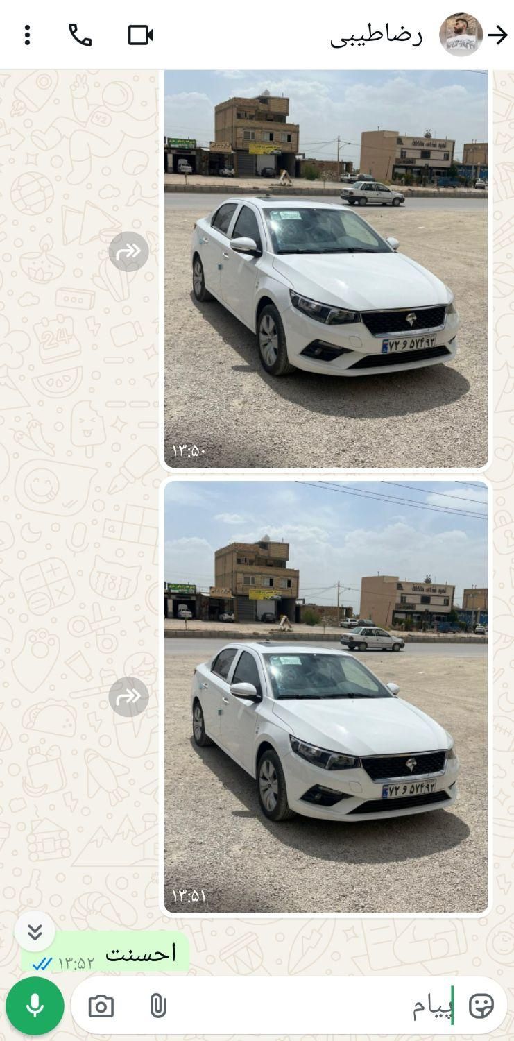 خودرو تارا، اتوماتیک آگهی ann_17988651