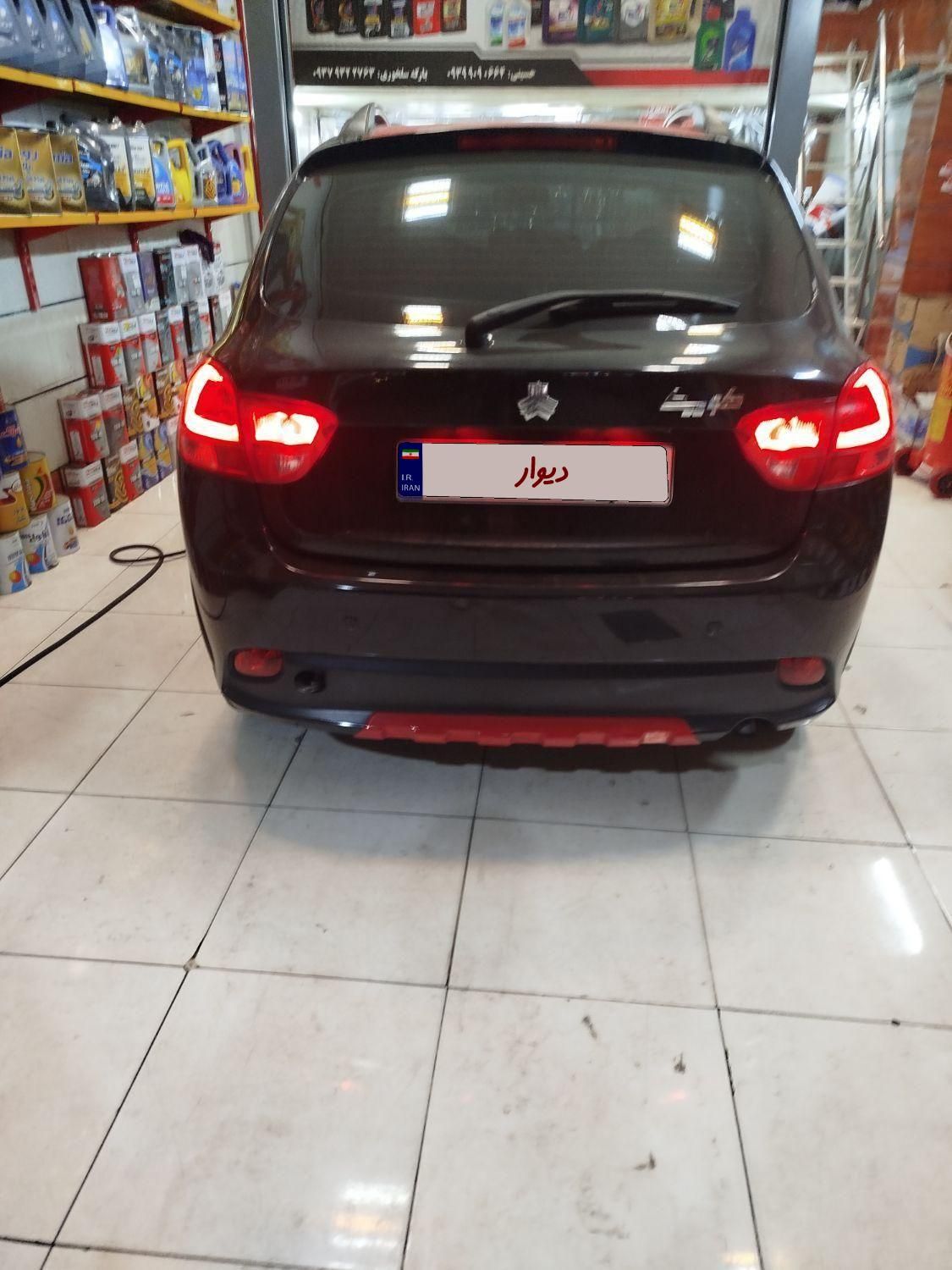 کوییک R دنده‌ای - 1398