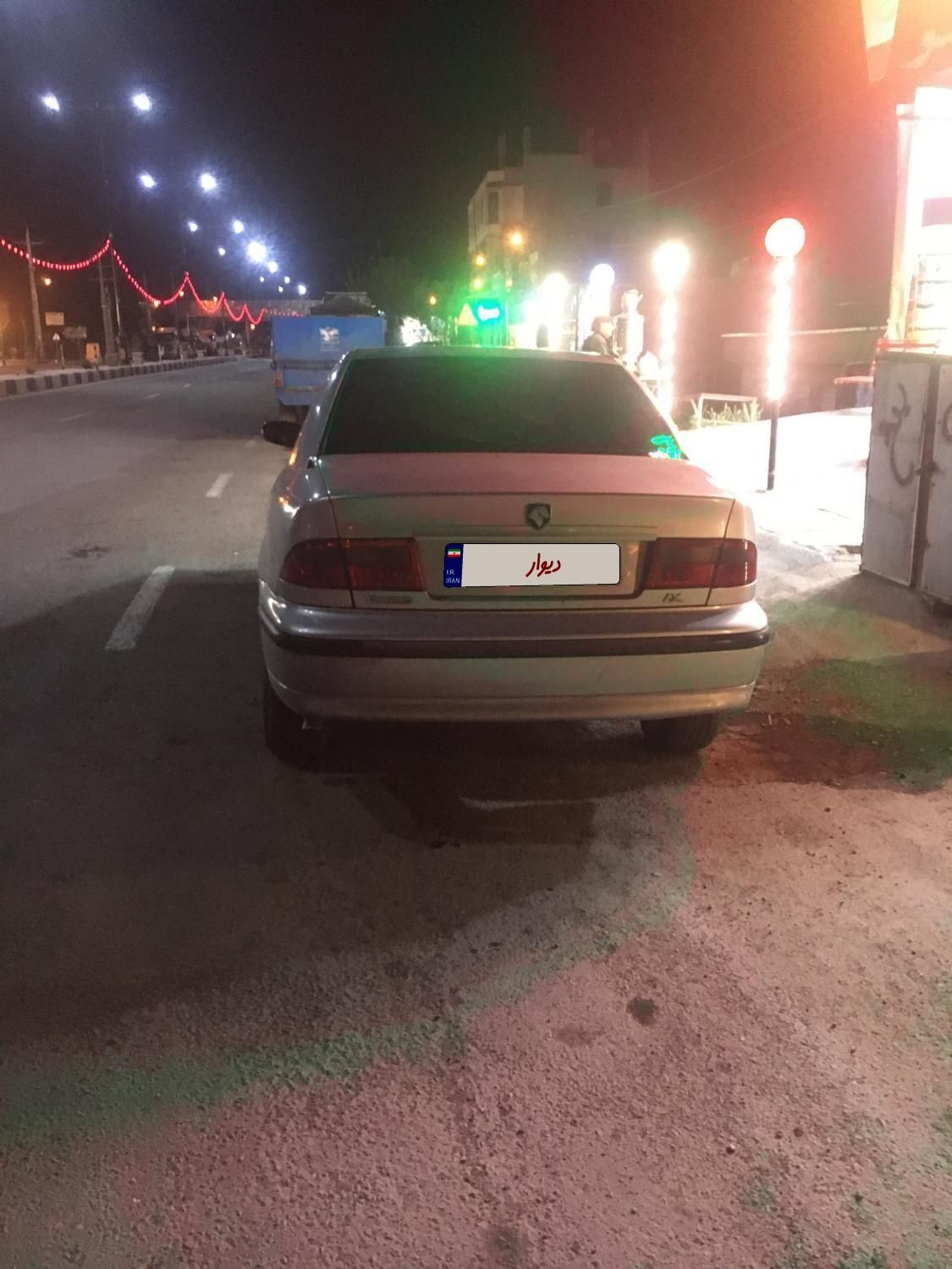 سمند LX XU7 - 1384