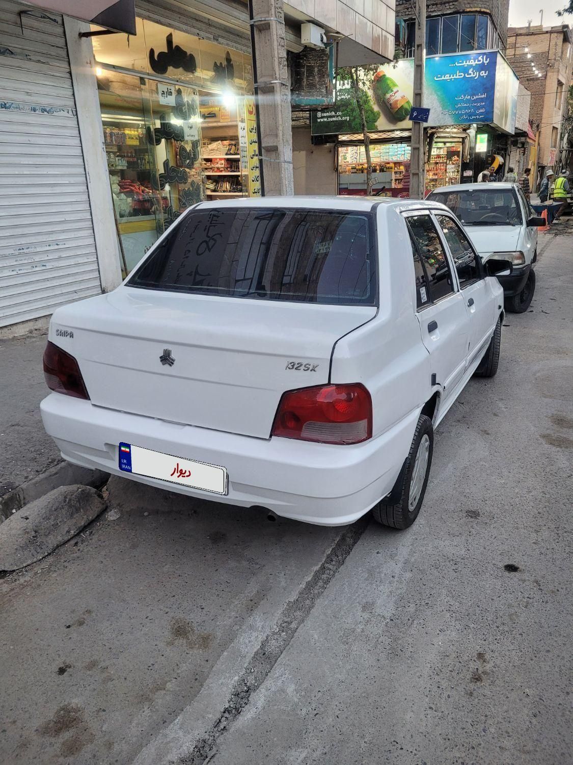 پراید 132 SE - 1395