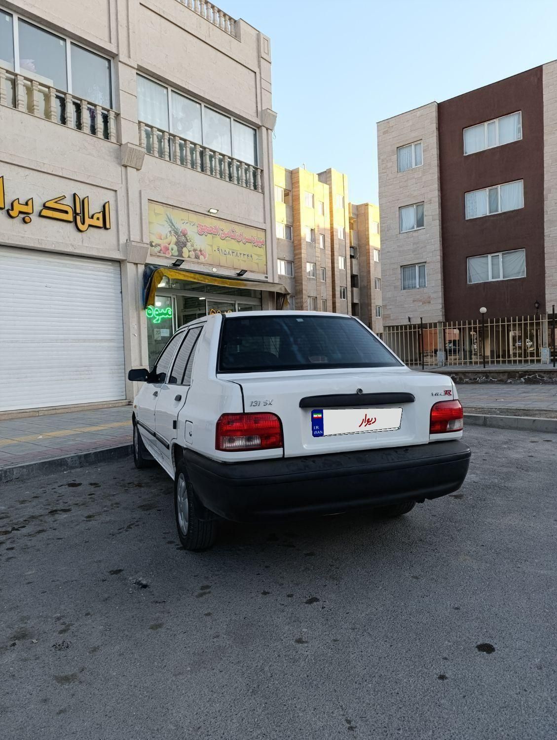 پراید 131 SX - 1395