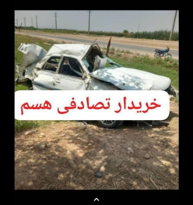 خودرو پراید، صبا آگهی ann_17988934