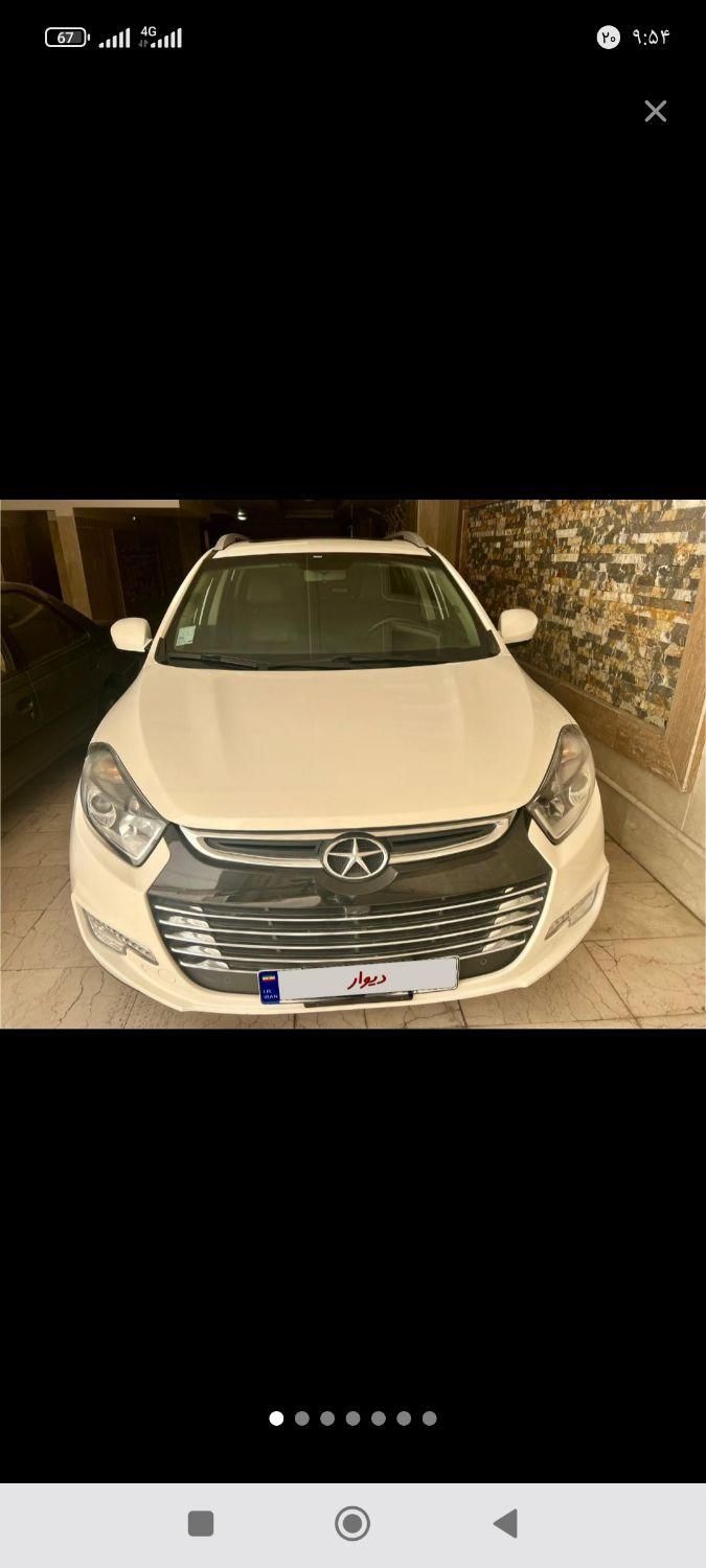 جک S5 اتوماتیک - فیس جدید - 2023
