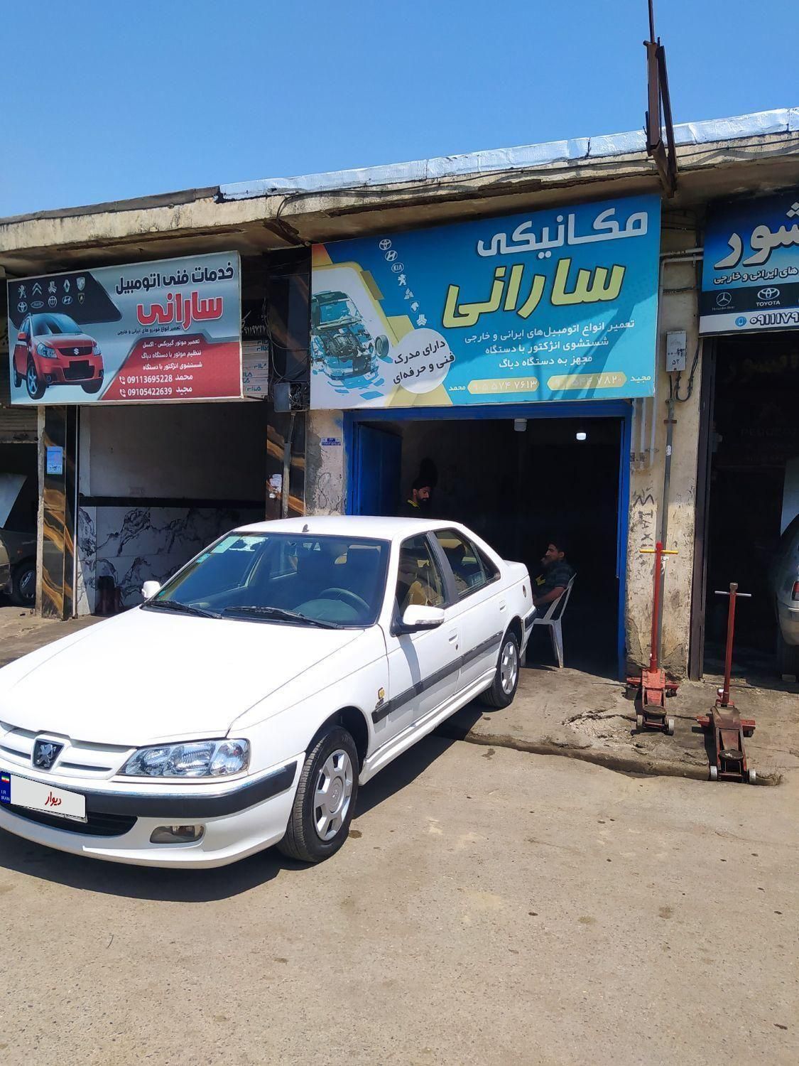 پژو پارس دوگانه سوز - 1399
