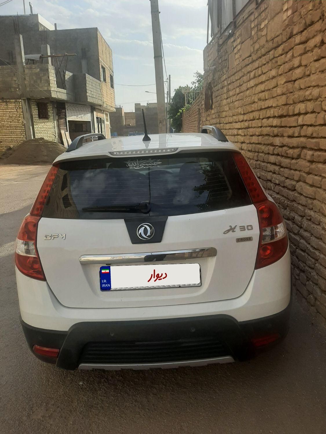 خودرو دانگ فنگ، H30 کراس آگهی ann_17989103
