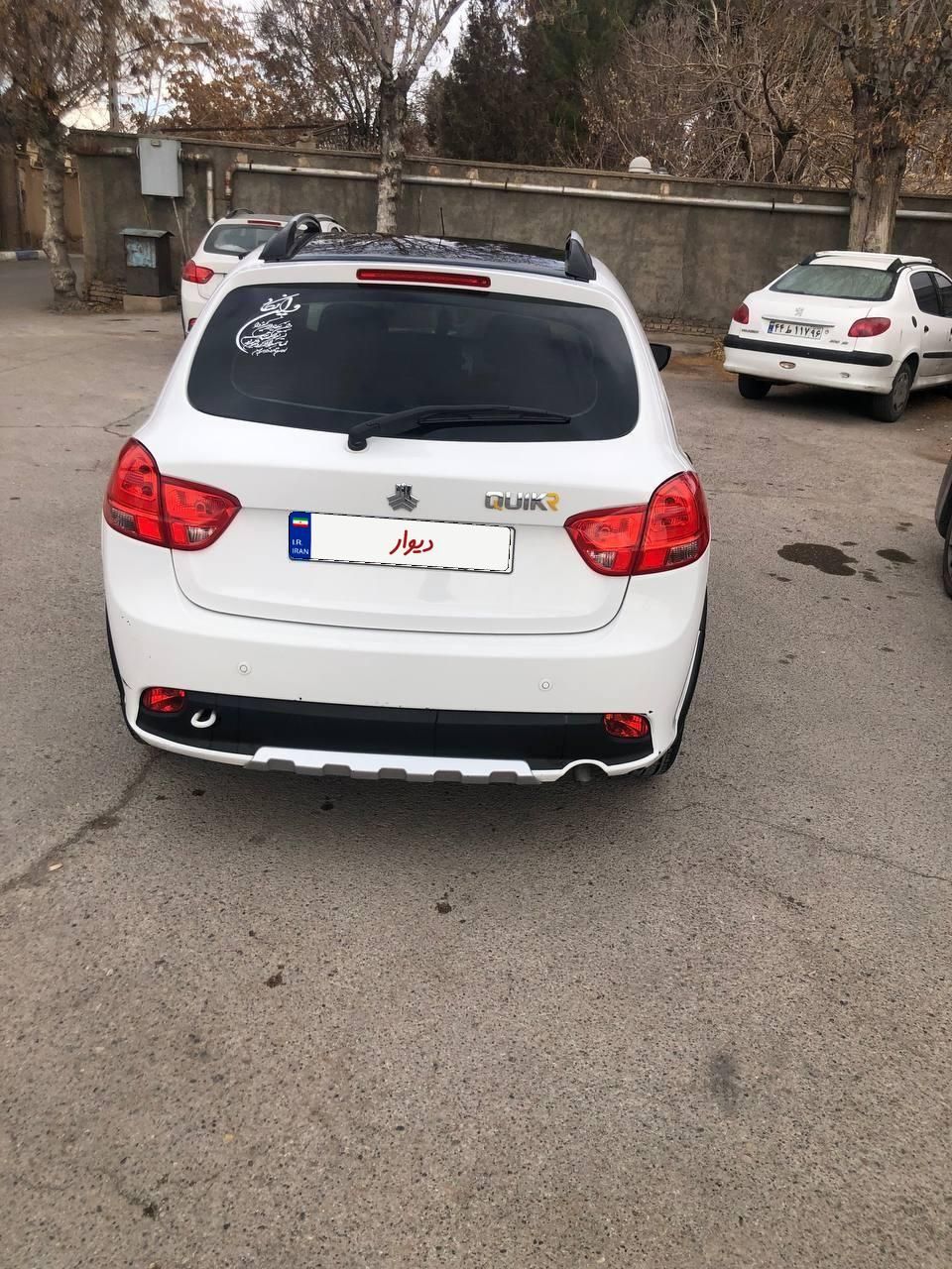 کوییک R دنده‌ای - 1400