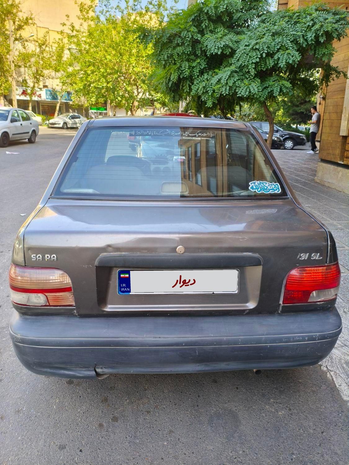 پراید 131 SL - 1390