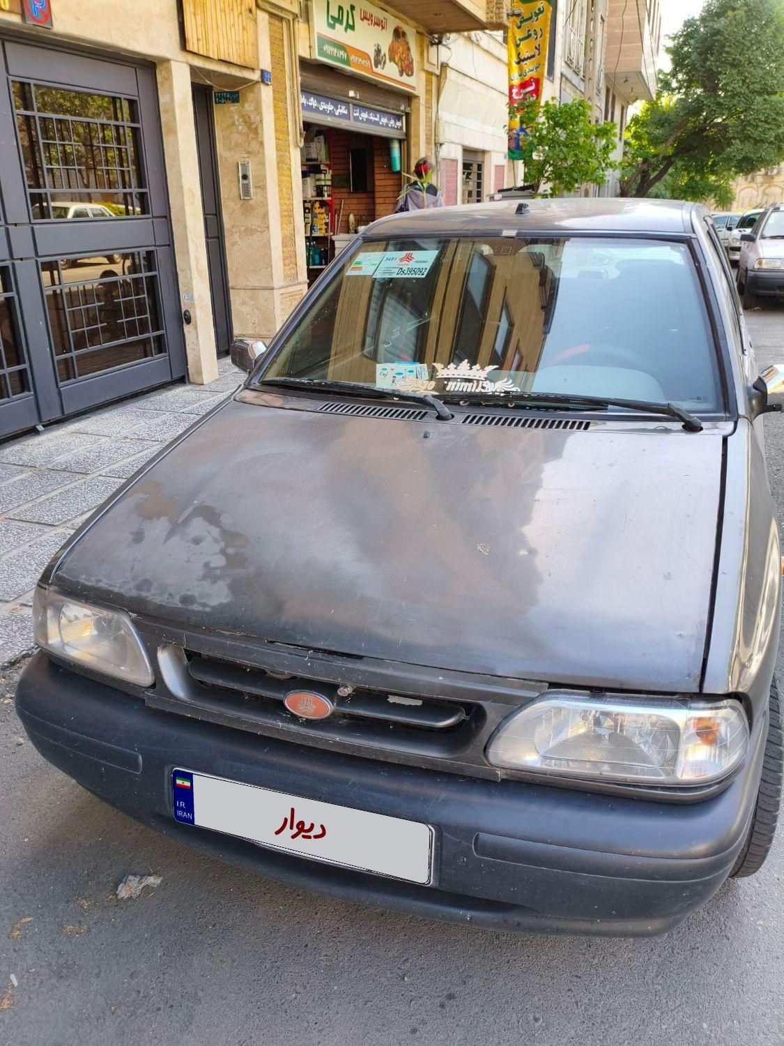 پراید 131 SL - 1390