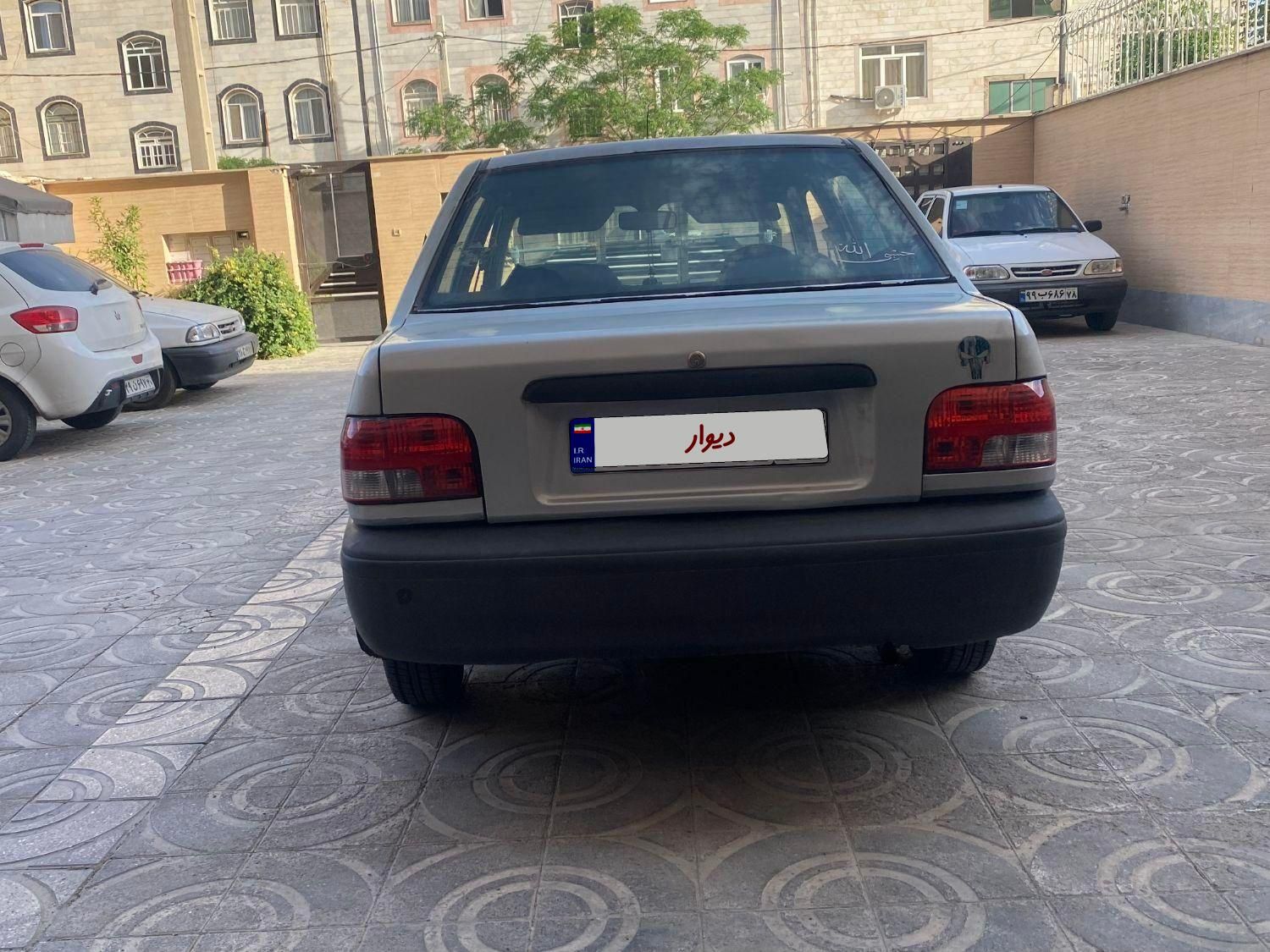 خودرو پراید، صبا آگهی ann_17990703