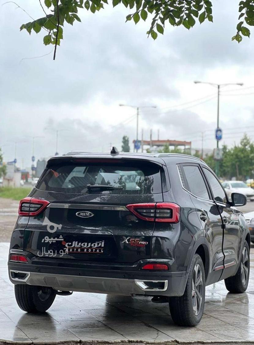 ام وی ام X55 پرو اکسلنت اسپرت - 1402